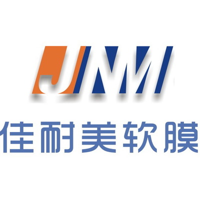 軟膜天花完美效果透光膜軟拉膜 今日行情、價格走勢與產品解析