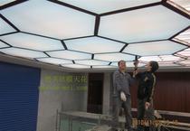 德美天花吊頂 價(jià)格、批發(fā)與廠(chǎng)家解析——聚焦軟拉膜產(chǎn)品