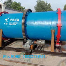 石家莊凌云機械廠 專業(yè)供應高品質(zhì)有機肥設備解決方案